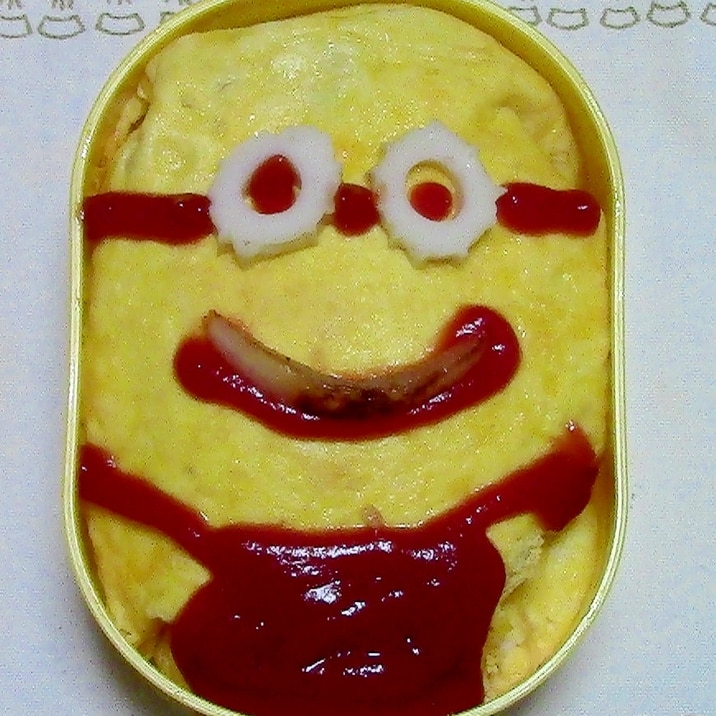 初心者でも簡単 ミニオンオムライスのキャラ弁当 レシピ 作り方 By Kirara 楽天レシピ 初心者でも簡単 ミニオンオムライスのキャラ弁当 レシピ 作り方 By Kirara 楽天レシピ